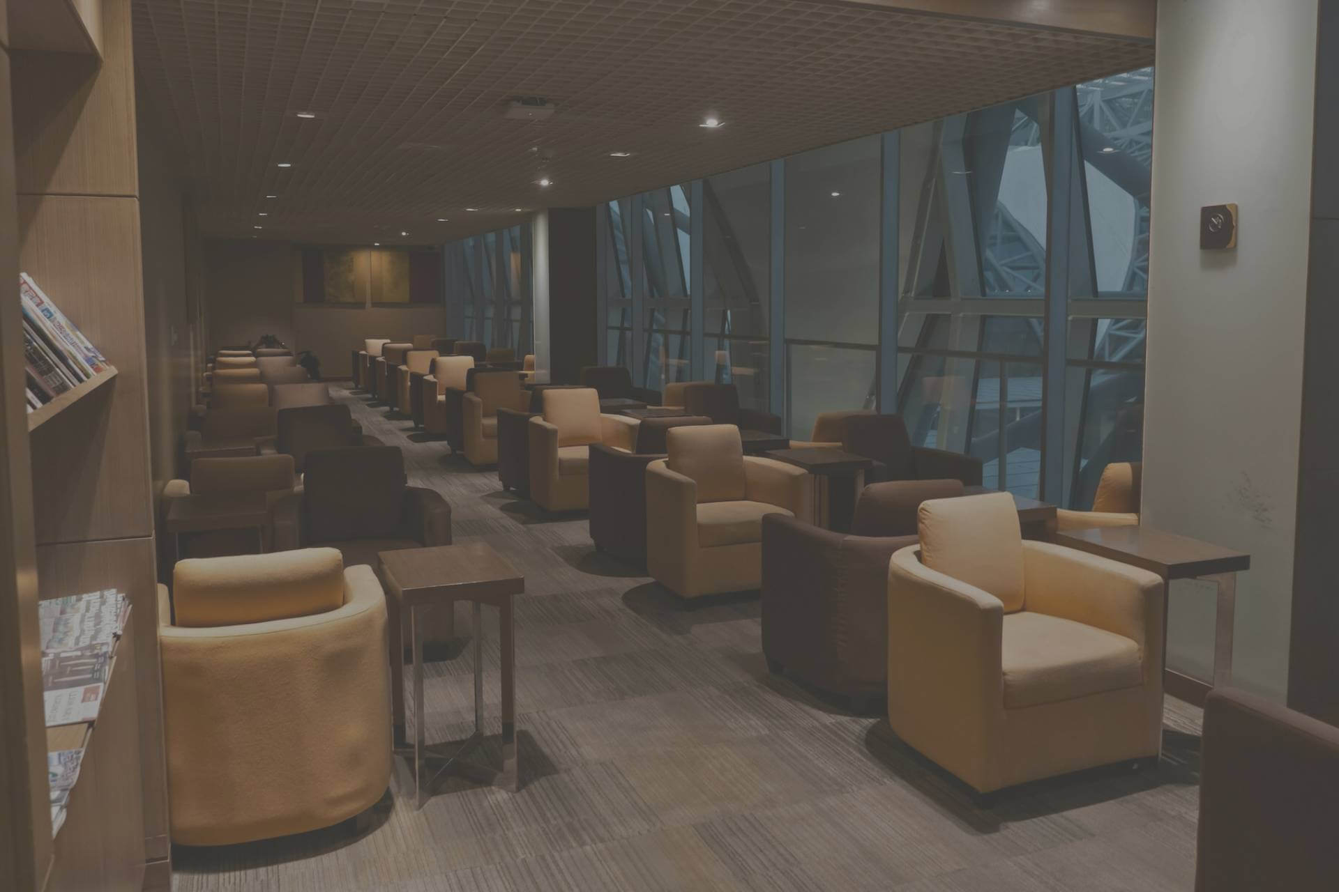 Alexandria Airport Lounges